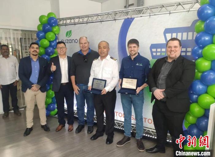 世界最大纸浆船靠港巴西桑托斯港将驶往中国  第3张 世界最大纸浆船靠港巴西桑托斯港将驶往中国  第3张