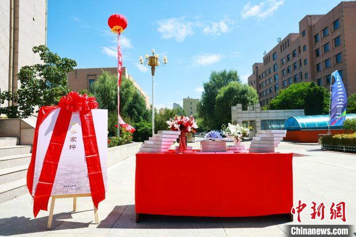 齐家文化命名100周年 《广河齐家坪》出版  第2张 齐家文化命名100周年 《广河齐家坪》出版  第2张