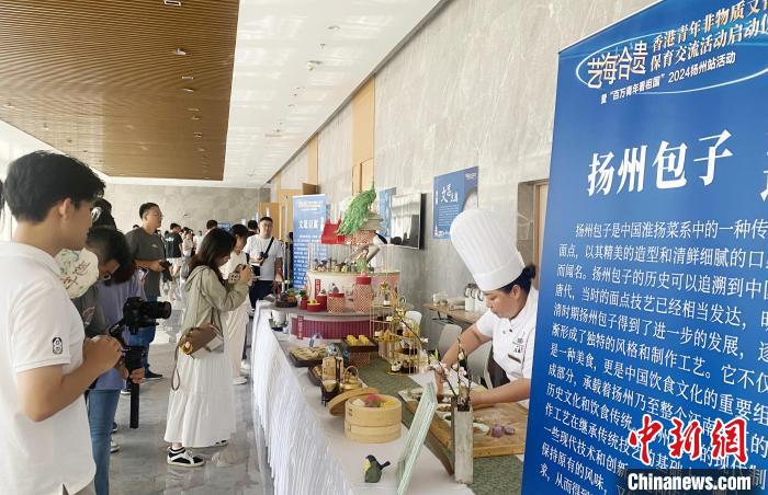 香港青年用脚步丈量古城扬州 探寻传统文化和现代生活连接点  第3张 香港青年用脚步丈量古城扬州 探寻传统文化和现代生活连接点  第3张