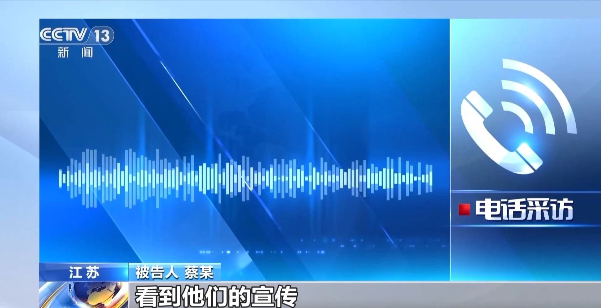 每瓶成本仅1.5元！这种伪劣“美容针”注射不当或致死亡  第13张