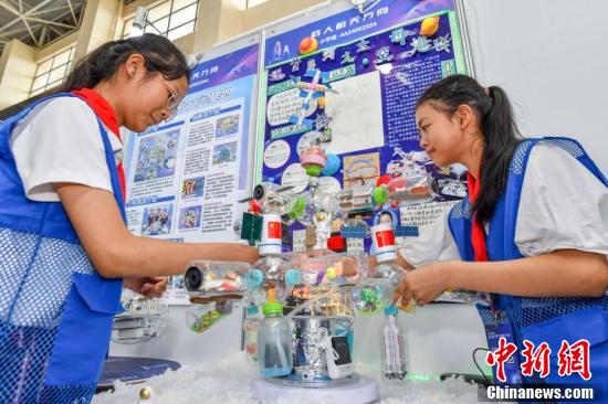 2024全国青少年航天创新大赛总决赛在海南文昌开幕  第15张 2024全国青少年航天创新大赛总决赛在海南文昌开幕  第15张