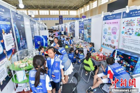 2024全国青少年航天创新大赛总决赛在海南文昌开幕  第12张 2024全国青少年航天创新大赛总决赛在海南文昌开幕  第12张