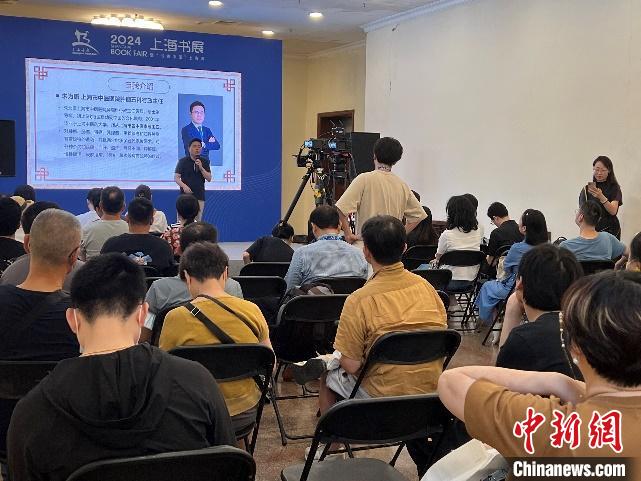 “朱氏内科疗法”非遗传人上海书展分享中医智慧  第2张