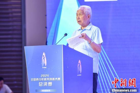 2024全国青少年航天创新大赛总决赛在海南文昌开幕  第18张 2024全国青少年航天创新大赛总决赛在海南文昌开幕  第18张