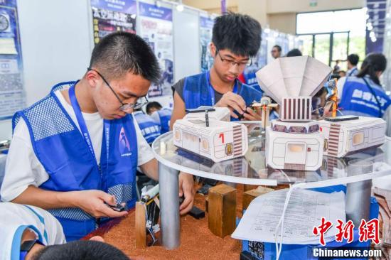 2024全国青少年航天创新大赛总决赛在海南文昌开幕  第16张 2024全国青少年航天创新大赛总决赛在海南文昌开幕  第16张