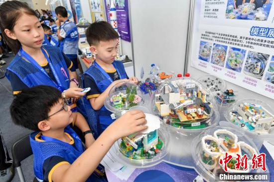 2024全国青少年航天创新大赛总决赛在海南文昌开幕  第9张 2024全国青少年航天创新大赛总决赛在海南文昌开幕  第9张