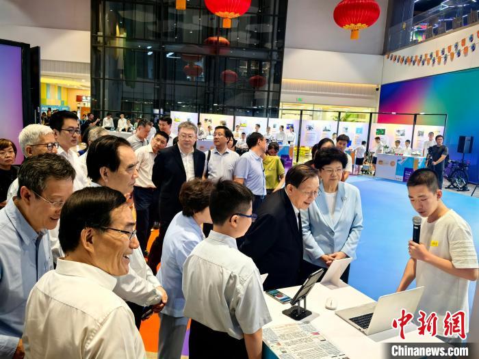 2024年宋庆龄少年儿童未来科学日活动在北京举行  第3张 2024年宋庆龄少年儿童未来科学日活动在北京举行  第3张