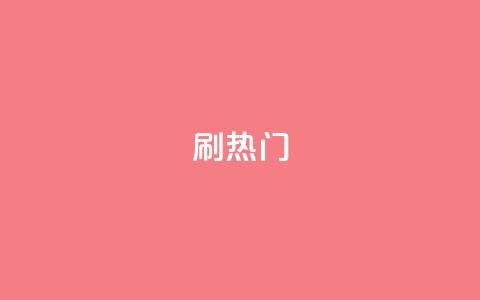 ks刷热门,抖音怎么与对方取得联系 - 抖音24小时免费下单 QQ名片背景图  第1张 ks刷热门,抖音怎么与对方取得联系 - 抖音24小时免费下单 QQ名片背景图  第1张