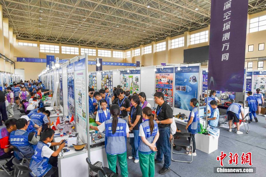 2024全国青少年航天创新大赛总决赛在海南文昌开幕  第2张 2024全国青少年航天创新大赛总决赛在海南文昌开幕  第2张