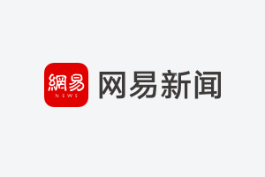 岸田文雄向党内人士表示，他计划弃选自民党总裁	，将辞任首相  第3张
