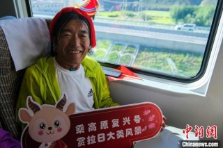 西藏拉日铁路通车十周年记:再远的路也变近了