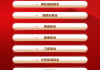 2025投资者获得感最强成长型基金公司榜单，大成基金、中庚基金、安信基金位居前三（名单）
