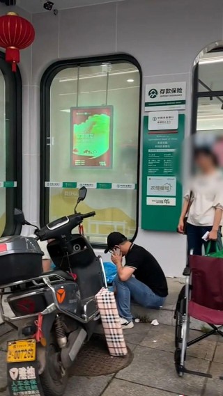 “双方和解,银行将支付10万元”重病老人银行取款身亡最新进展