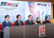 李嘉诚旗下长实集团一楼盘涉贪污造假、偷工减料，香港廉政公署出手