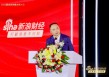 刘煜辉：接受中国的崛起，接受新秩序，美国的痛苦就会消失