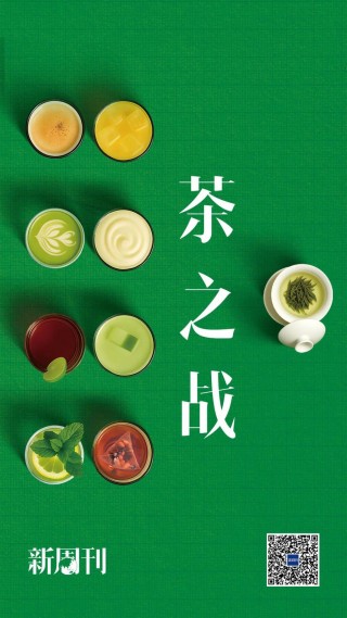 跨省采茶女工刷屏：只要不嫌我老，明年还来