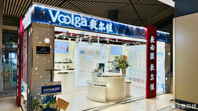 敷尔佳只靠着面膜还能走多远? 第3张 敷尔佳只靠着面膜还能走多远? 第3张