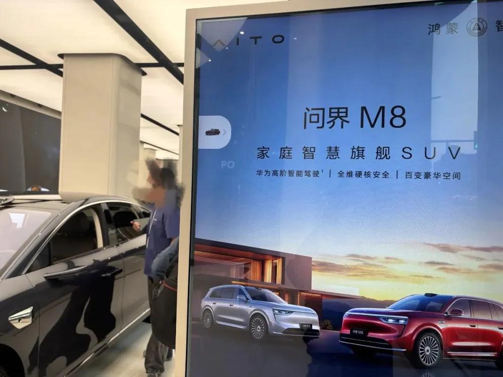 “智能驾驶”，都下架了吗？  第1张