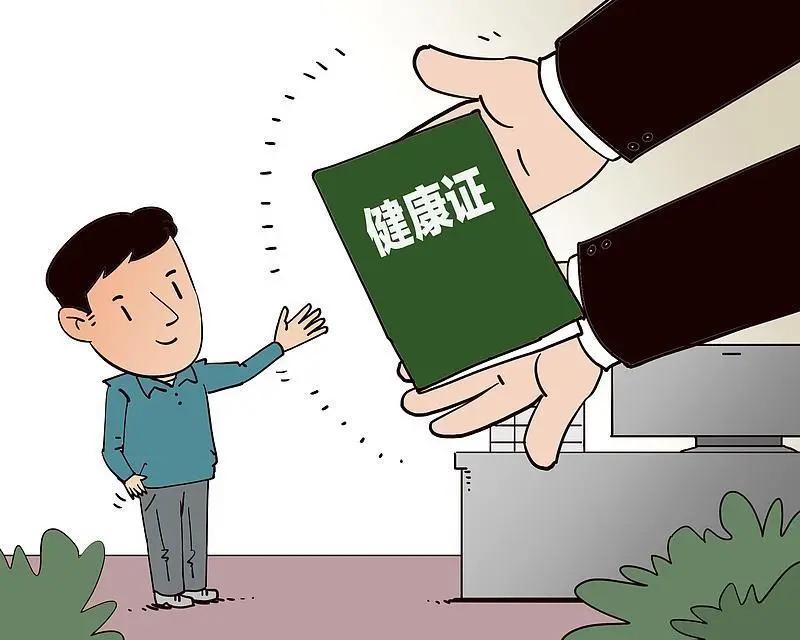 地方政策和平台要求相左，外卖员要不要健康证这事到底听谁的  第4张