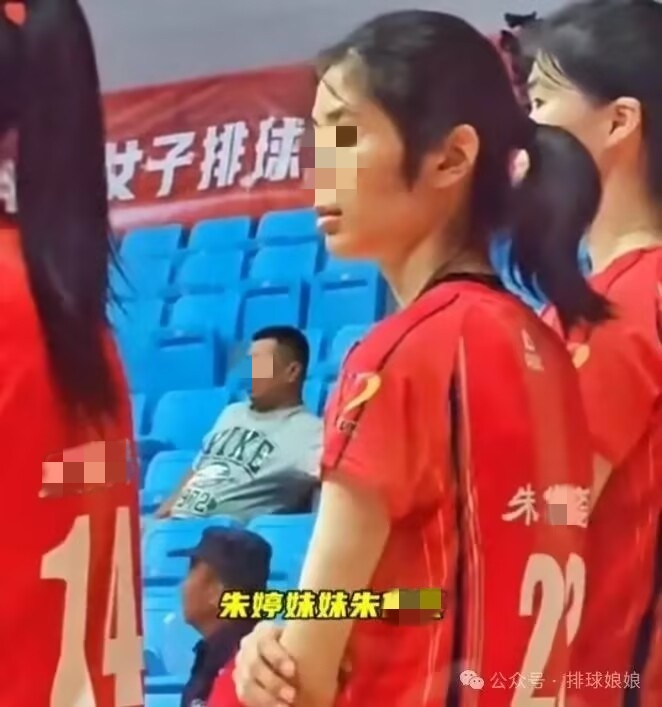 媒体：中国女排前队长朱婷妹妹被保送浙大受质疑，多方回应  第1张
