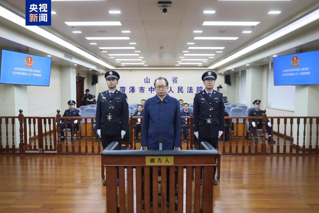 受贿1.29亿余元黑龙江省原副省长王一新被判无期  第2张 受贿1.29亿余元黑龙江省原副省长王一新被判无期  第2张