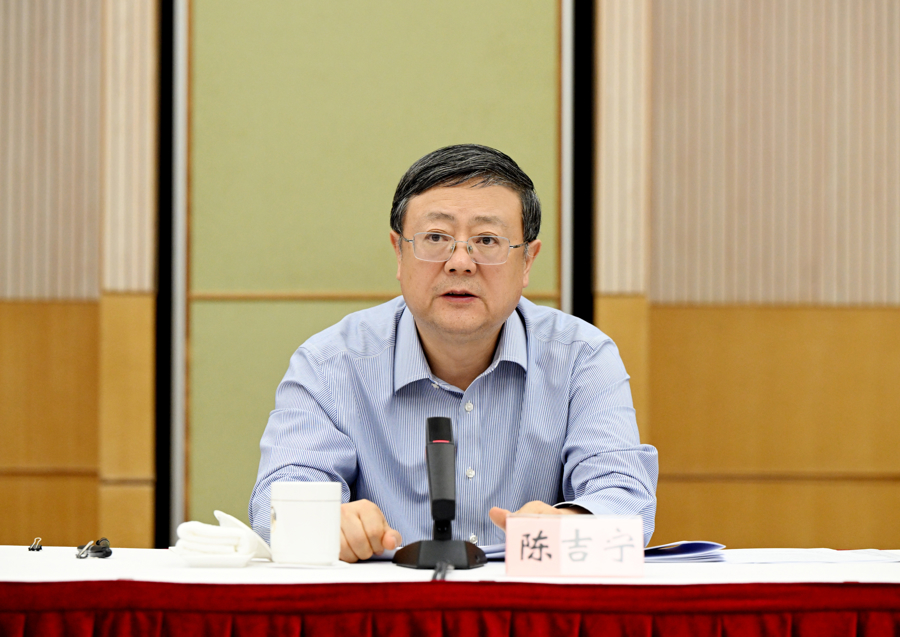 坚决打好产业生态培育攻坚战!陈吉宁调研奉贤区  第2张 坚决打好产业生态培育攻坚战!陈吉宁调研奉贤区  第2张