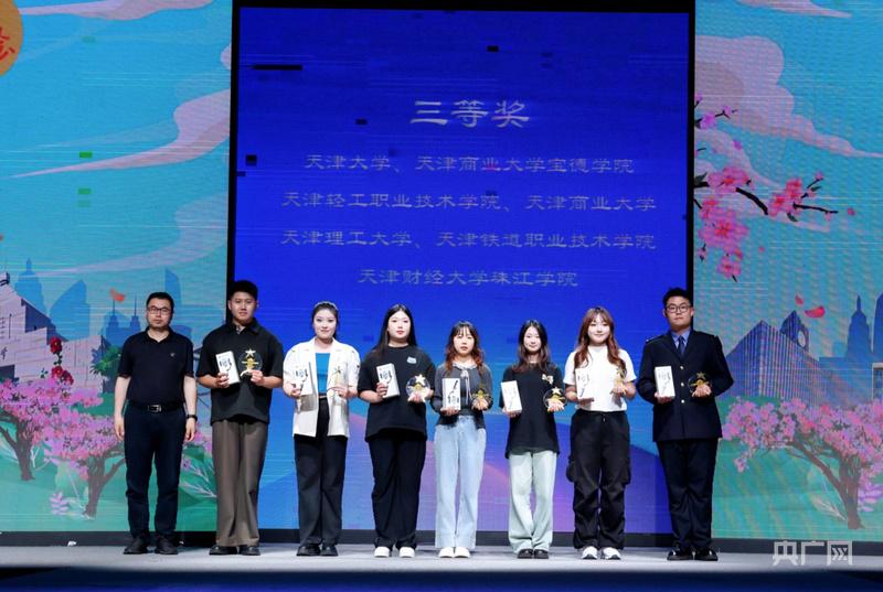 青春华章在“最美校园”绚丽绽放  第5张