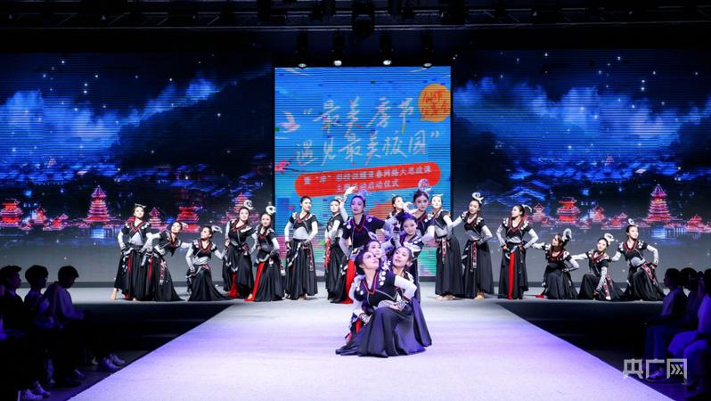 青春华章在“最美校园	”绚丽绽放  第8张