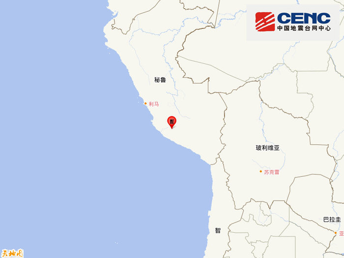 秘鲁发生6.0级地震，震源深度100千米  第1张