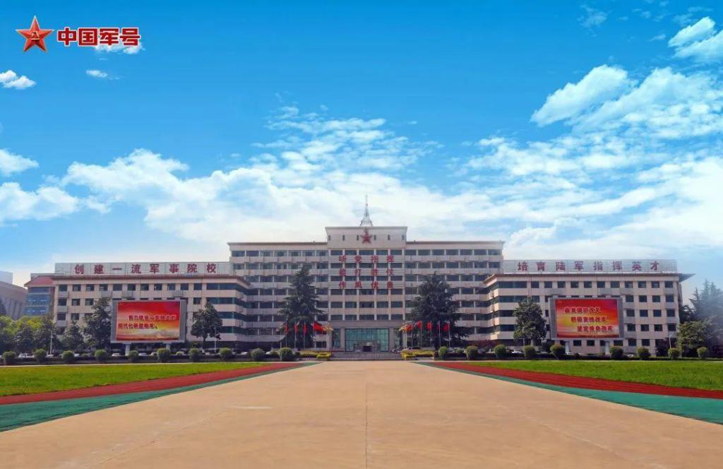 中央军委决定调整组建3所军队院校，权威详解  第3张