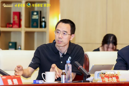 鹰瞳Airdoc张大磊：希望把医疗健康服务做成像空气一样，做到平权、普惠  第1张