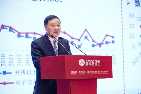 肖钢:证券业金融科技投入强度领跑子行业 银行业转向 肖钢:证券业金融科技投入强度领跑子行业 银行业转向