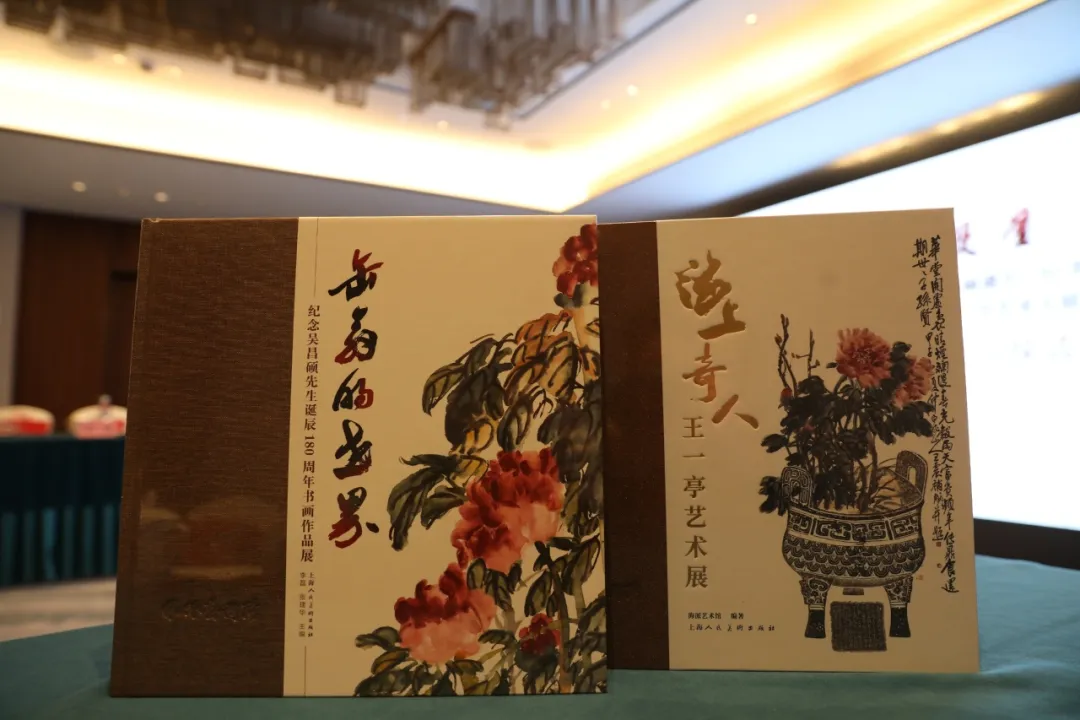 从《缶翁的世界》开始，看吴昌硕等湖州籍书画家对海派的影响  第1张