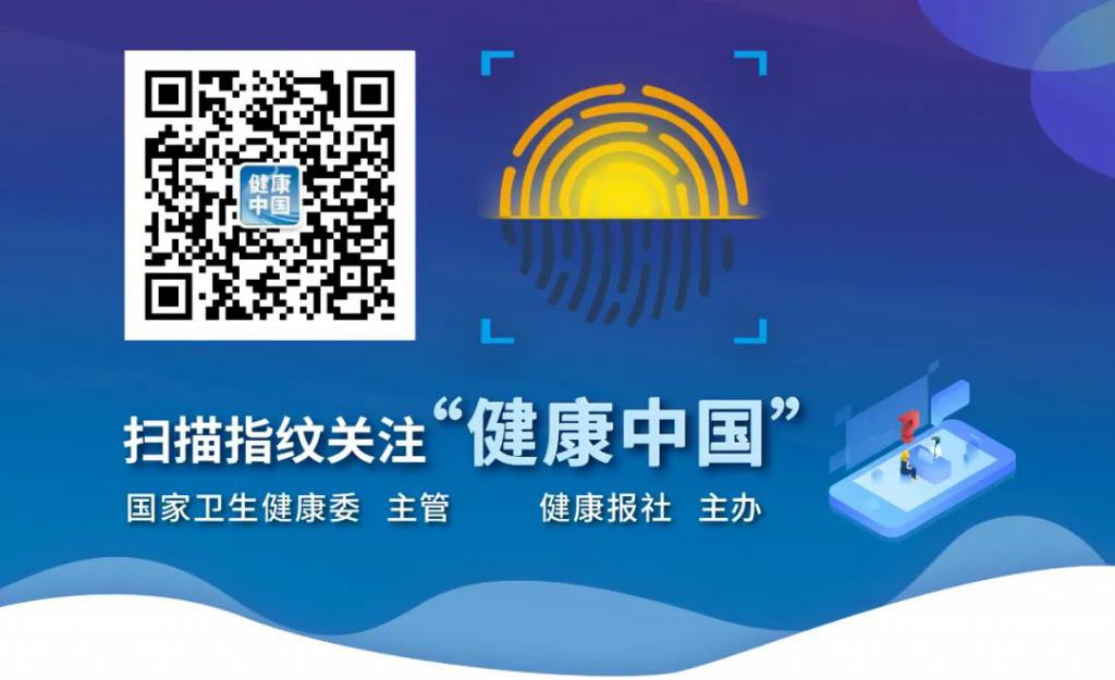 努力控制体重却减不下来?有些胖是疾病的表象 第3张 努力控制体重却减不下来?有些胖是疾病的表象 第3张
