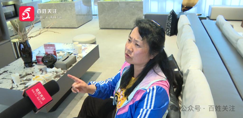 夫妻看房踩空摔伤！经理一句“你是爬过去的”引爆怒火，受伤女子：侮辱人格  第1张