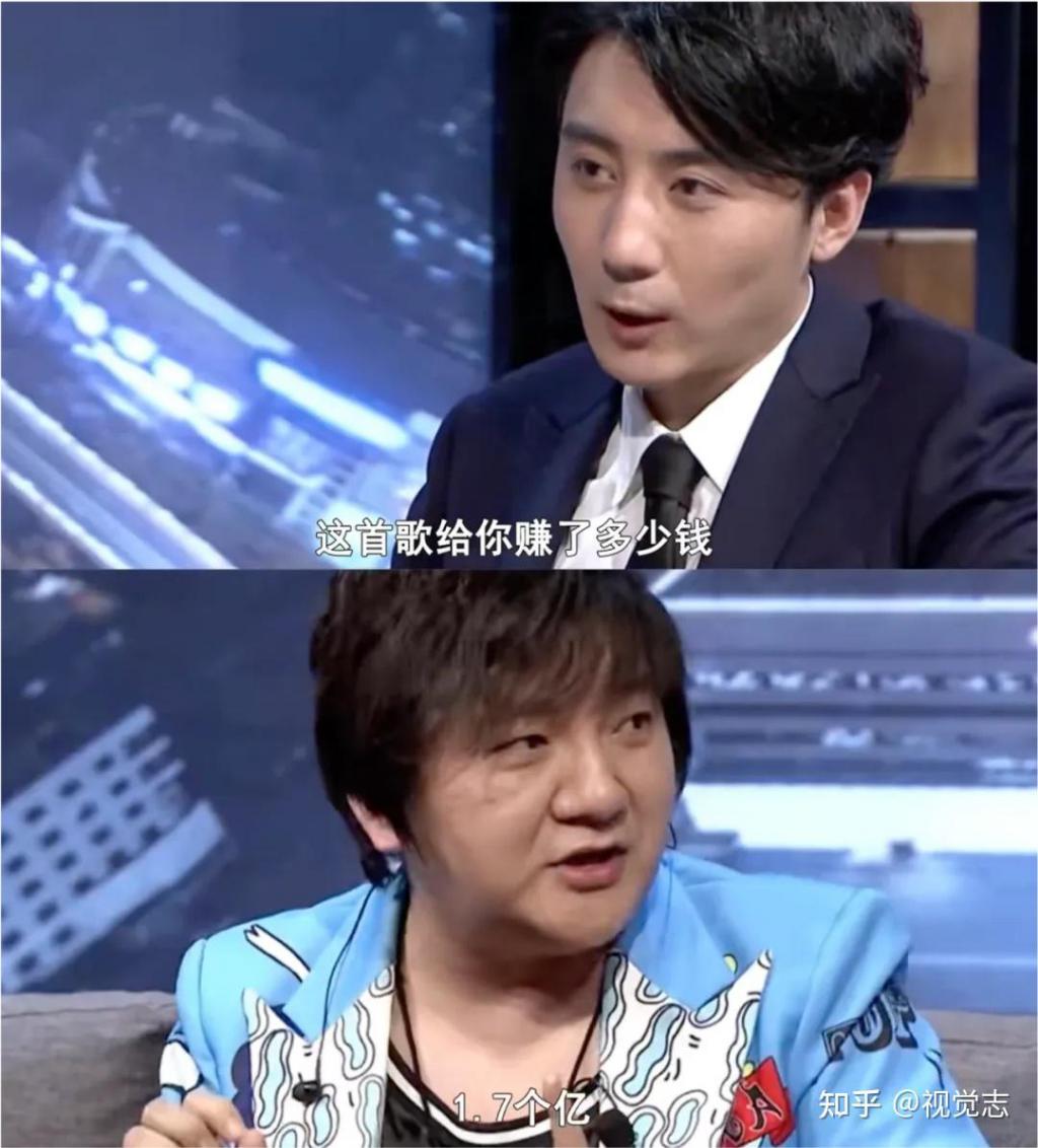 “跳楼机“红了，歌迷急了?  第7张