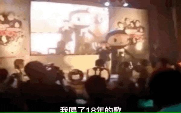“跳楼机“红了，歌迷急了?  第10张