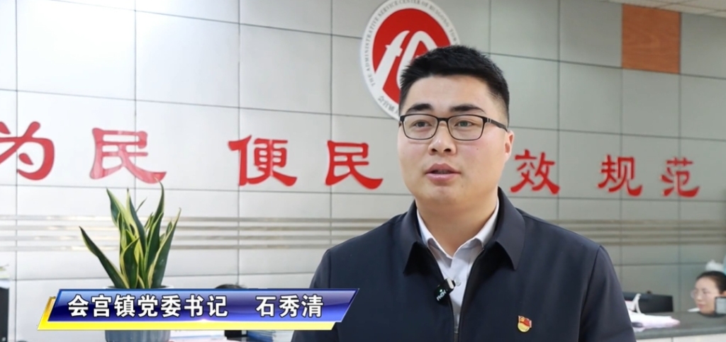 出生于1991年，石秀清拟提名为铜陵市辖县（区）政府副县（区）长人选  第1张