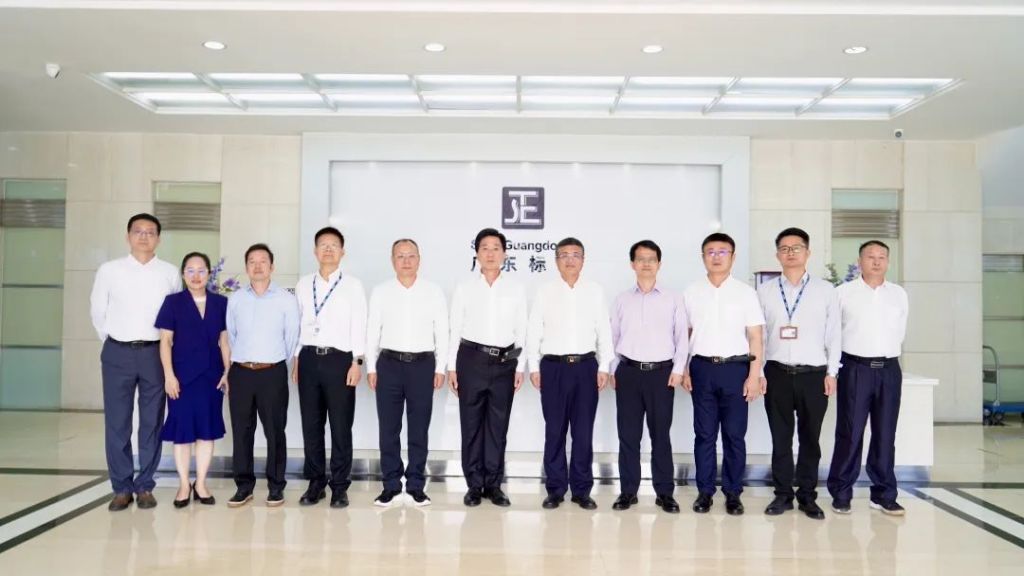 海南省市监局与香港标准及检定中心签署合作协议	，加快检验检测国际化  第2张