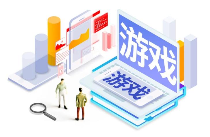 4月中国常青游戏榜：32款游戏吸金近34亿元，腾讯	、网易占半壁江山，《原神》再跌出前十  第2张