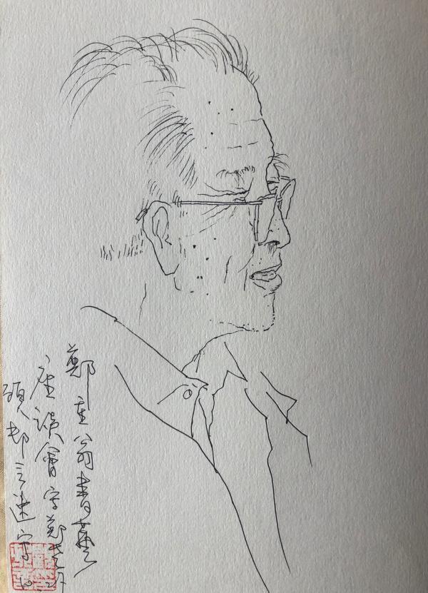 百年前淮北乡村的风俗画卷——读郑重 《九十自述》 第2张 百年前淮北乡村的风俗画卷——读郑重 《九十自述》 第2张