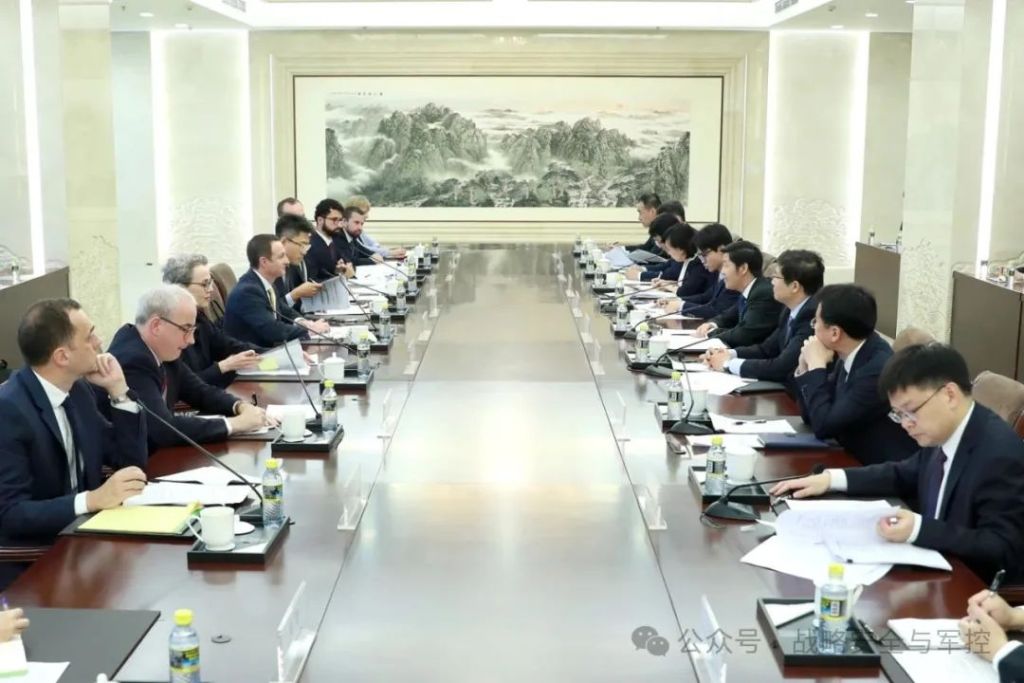 中英举行人工智能对话 第1张 中英举行人工智能对话 第1张