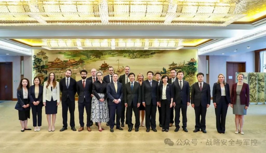 中英举行人工智能对话 第2张 中英举行人工智能对话 第2张