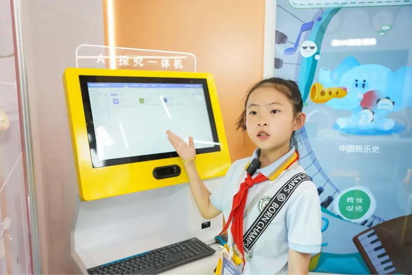 区域、学校	、课堂联动，上海浦东让AI素养培育贯穿基础教育全学段  第1张