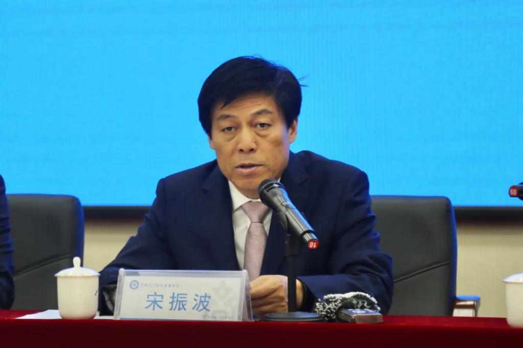 宋振波，致使国家利益遭受重大损失，被逮捕  第1张
