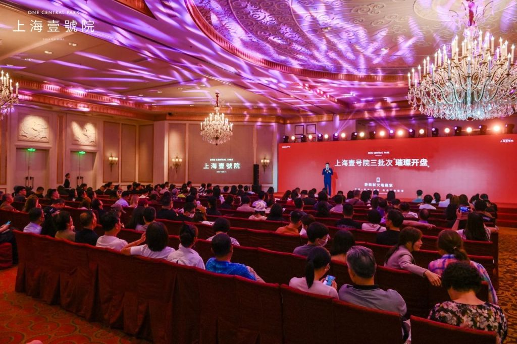 上海黄浦均价18.5万元/平米新房日光，成今年全国首个单盘破百亿的豪宅项目  第1张