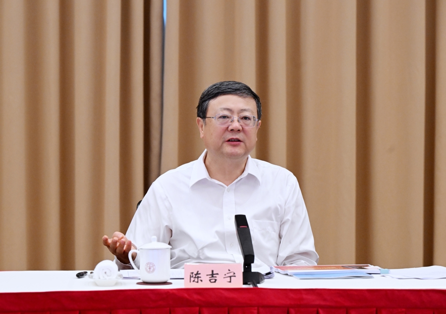 在上海国际科创中心建设中发挥重要战略科技力量作用!陈吉宁调研上海科技大学 第3张 在上海国际科创中心建设中发挥重要战略科技力量作用!陈吉宁调研上海科技大学 第3张