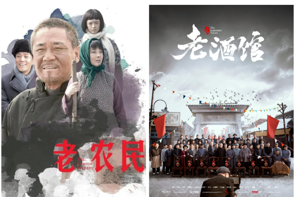 白玉兰奖评委会主席陈宝国:好作品要有筋骨有血肉更要有戏魂 第3张 白玉兰奖评委会主席陈宝国:好作品要有筋骨有血肉更要有戏魂 第3张