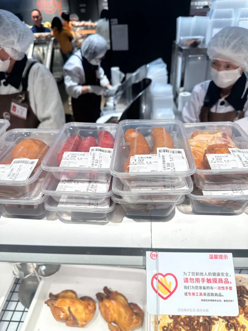 晚8点的打折超市	，年轻人抢不过大爷大妈  第6张