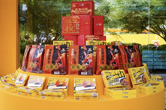 创始人回归周黑鸭后，他能否打破增长瓶颈？  第3张